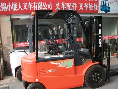 合力電動(dòng)叉車
